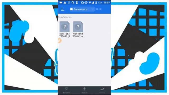 Как сделать сохранение аккаунта и карты в террарии (пиратской) на телефон /андроид смотреть онлайн