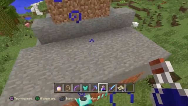 Minecraft творческий смотреть онлайн