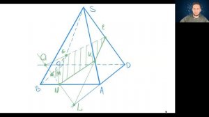 Математика, стереометрия, построение сечения по трём точкам