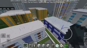 Minecraft ГОРОД ЧАСТЬ 2