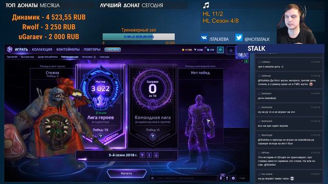 гнилые люди смотреть онлайн