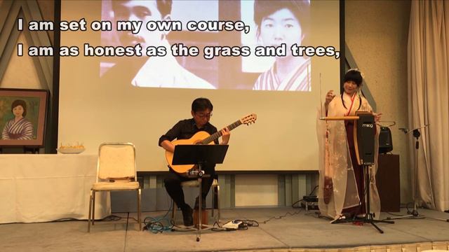 The Fountains Of Humanity - Kotaro Takamura смотреть онлайн
