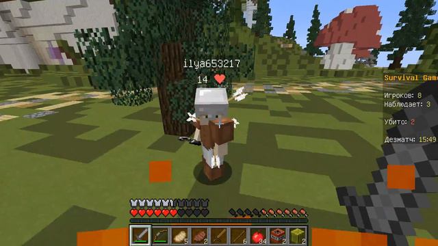 LastCraft Голодные игры. Эпик победа ( Ранее творчество ) смотреть онлайн