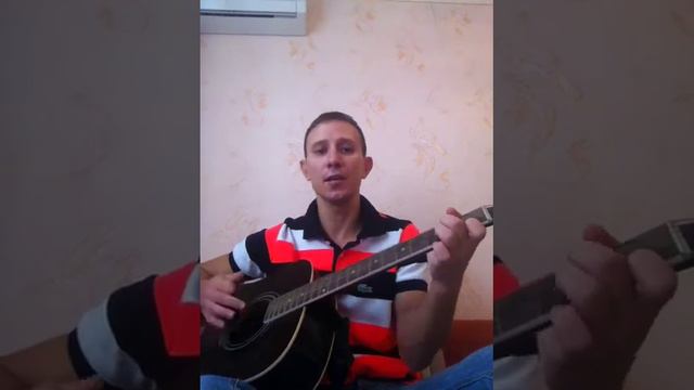 Поздний вечер в Соренто (Cover) под гитару