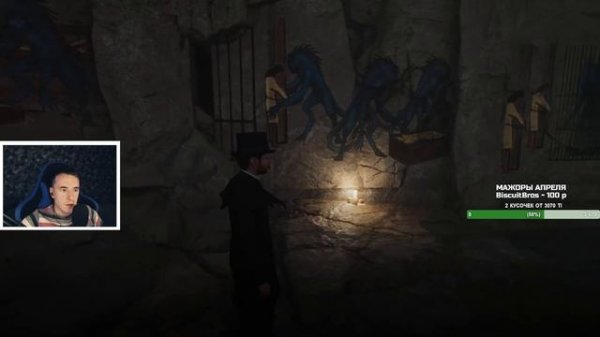 У ШЕРЛОКА ПОЕХАЛА КРЫША - SHERLOCK HOLMES THE AWAKENED 2023 ► Стрим PLUS CONTENT #5