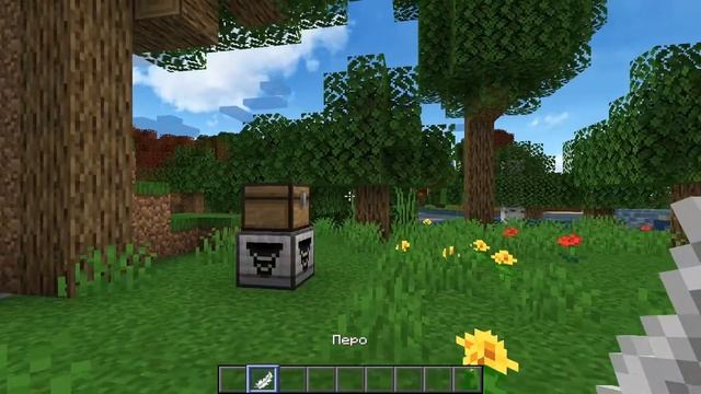 Flux - Разные полезности с минимальной индастриализацией! [Minecraft] [1.16.2] обзор на русском смотреть онлайн
