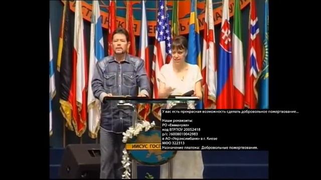 ТЕХНИКА БОЖЕСТВЕННОГО ИСЦЕЛЕНИЯ (часть 26) | КАРРИ БЛЕЙК (г.КИЕВ) смотреть онлайн