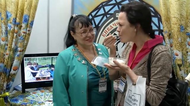 Форум субъектов малого и среднего предпринимательства смотреть онлайн