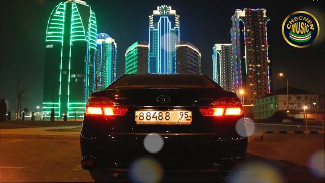 Эта песня звучит во всех машинах Чечни #музыкавмашину #песни #музыка #чеченскиепесни #music