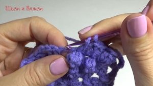 Вязаная подушка для декора. Вязание крючком. Cushion crochet.