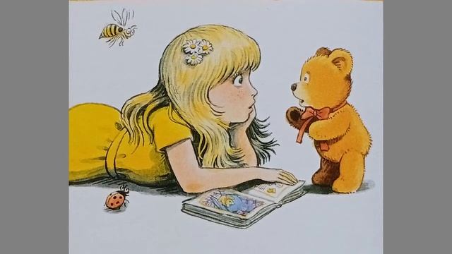 Сказки плюшевого мишки. Что нужно плюшевому мишке #аудиокнига смотреть онлайн