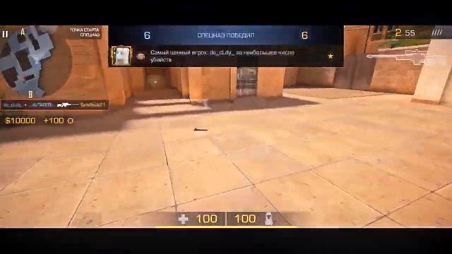 #МОЙ ПЕРВЫЙ МУВИК на Sandstone, сделал его без скинов, вроде прикольно❓. Пожалуйста подпишись На ТГ смотреть онлайн