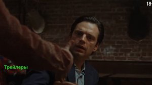 Другой человек. Фильм 2024. Русский трейлер фильма.