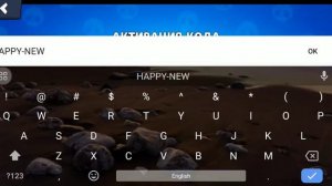 все промокоды в лемон бокс!