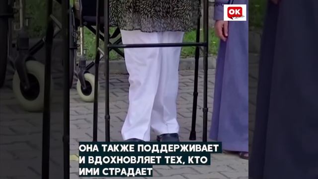 Самая высокая женщина в мире смотреть онлайн