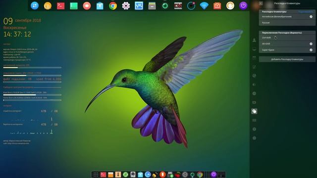 Deepin 15.7 + Systemback сборка от Алексея смотреть онлайн