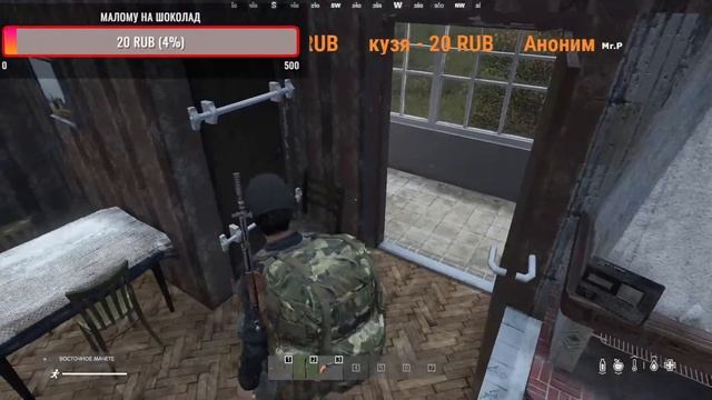 dayz соло выживание новичка 2023#pvpdayz pvp смотреть онлайн