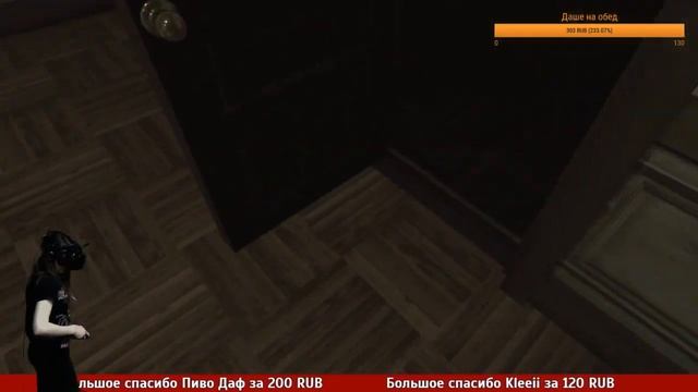 ? ОРЁМ НА ИГРУ ► STIFLED в виртуальной реальности смотреть онлайн