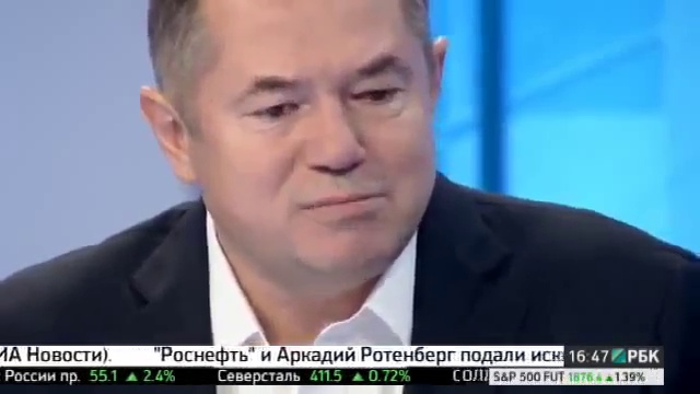 ВРЕДИТЕЛЬСТВО ЦБ РФ и МИНФИНА смотреть онлайн