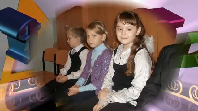 праздник первой оценки смотреть онлайн