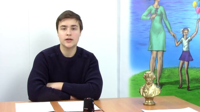 Культурно-развивающий проект Ноосфера. Тольятти. Биология. Часть 2. смотреть онлайн