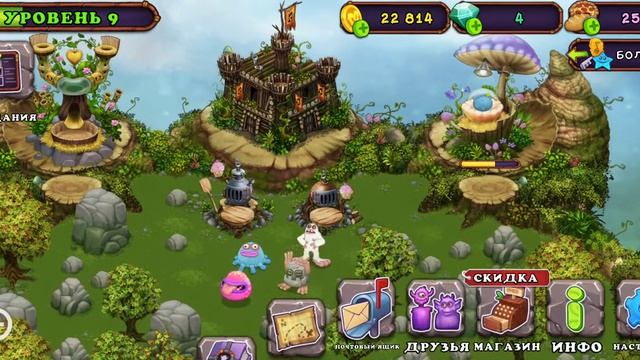 крутые игра на телефон смотреть онлайн