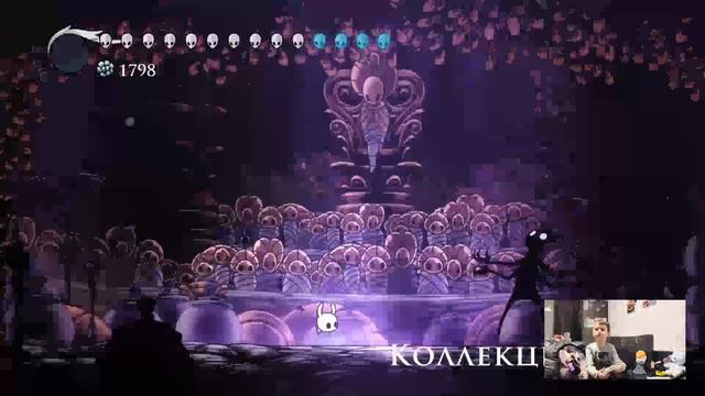 Как победить Коллекционера в Hollow Knight