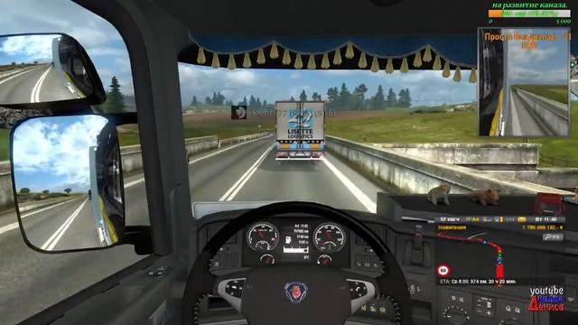 Часть 2. 18+●Euro Truck Simulator 2●TruckersMP●•Empire BTK•●Покатушки смотреть онлайн