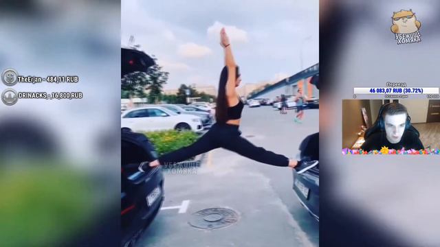 Реакция Эвелона: LIKE A BOSS COMPILATION #48 AMAZING Videos 9 MINUTES #ЛайкЭбосс смотреть онлайн