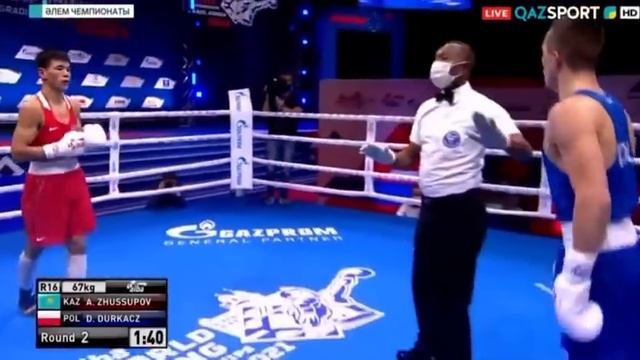Әлем чемпионаты 2021. 1/8 финал 67кг Абылайхан Жүсіпов(Қазақстан) vs Дэммиан Дуркач(Польша) смотреть онлайн