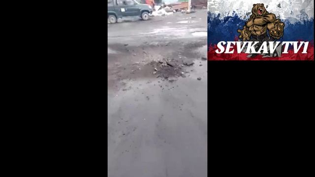 ВСУ обстреляли из РСЗО «Град» Соболевку в Белгородской области, сообщил губернатор Гладков. смотреть онлайн