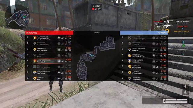 Warface нет оружия в игре, что делать х... его знает смотреть онлайн
