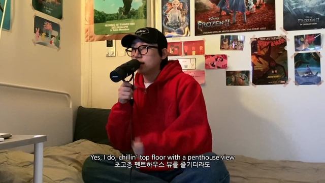 Bazzi - I.F.L.Y. (Heon Seo cover) смотреть онлайн