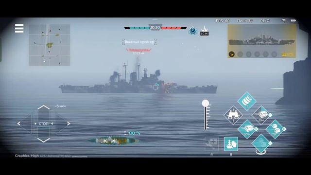 Бой на SMS VON DER TANN уходящего сезона #вартандермобайл war thunder mobile смотреть онлайн