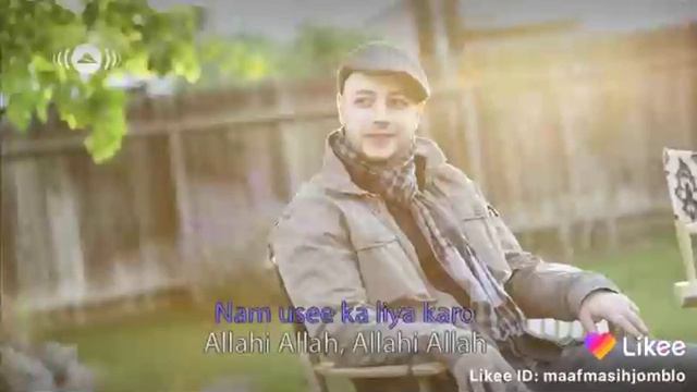 Maher Zain | Allah Ya La