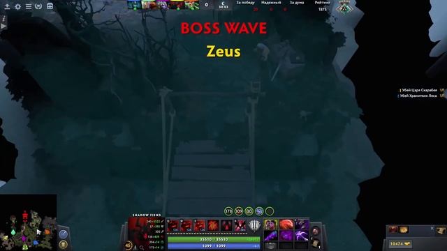 DOTA 2 RANDOM DEFENSE ADVENTURE - БОЖЕСТВЕННАЯ КАСТОМКА смотреть онлайн