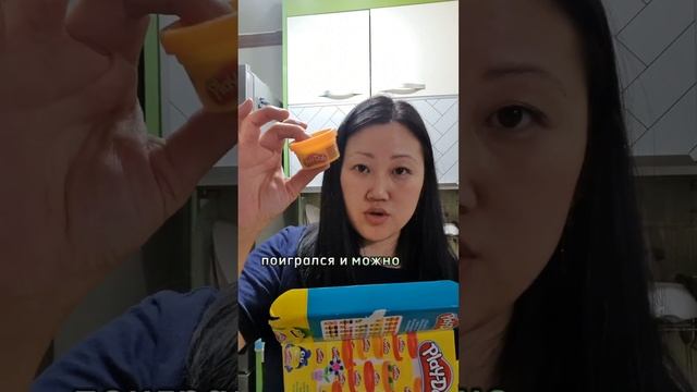 Мини закуп среди недели