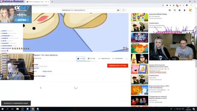 modestal смотрит Топ Моменты c Twitch | СДЕЛАЛА ЭТО | SilverName Лысеет? | Hard Play Жёстко Бомбит смотреть онлайн