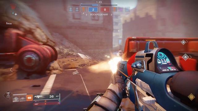 Прятки в Destiny 2 , Горнило l Destiny 2 смотреть онлайн