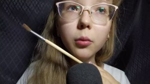 АСМР | ?️ УГАДАЙ СЛОВО В ВОЗДУХЕ ? | ЗВУКИ КИСТОЧЕК и РЕЛАКС | ASMR | GUESS THE WORD IN THE AIR