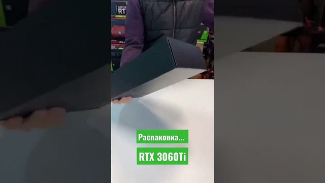 #palit #rtx #rtx3060ti Palit RTX 3060Ti смотреть онлайн