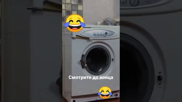 Засунули кирпич в стиральную машину.??? смотреть онлайн