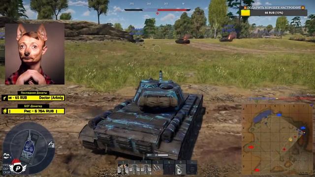 ⚡KorbenTeam вновь в Тундре ● ОЗВУЧКА КОРБЕНА ● War Thunder