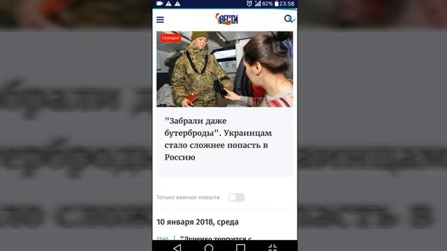 Бесплатный интернет в роуминге от Киевстар смотреть онлайн