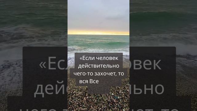 Узнай как работает Вселенная смотреть онлайн