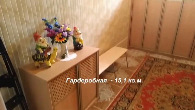 Купить коттедж ( дом ) в черте Нижнего Новгорода. смотреть онлайн