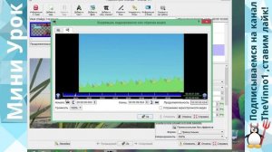 14 Очень Просто/Как сделать несколько видео в одном кадре?