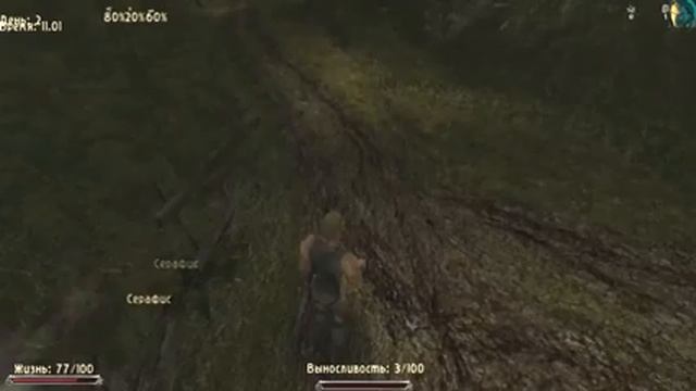 Готика 2: Возвращение 2 (0.66 R2) + Texture Replacer. На легенде #1 "Крутой старт" (+18) смотреть онлайн