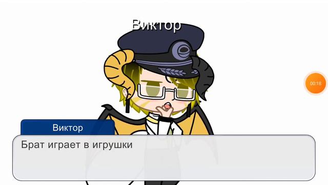 Ищу парня.... КАК ДЕЛАТЬ ЗВУК!? смотреть онлайн