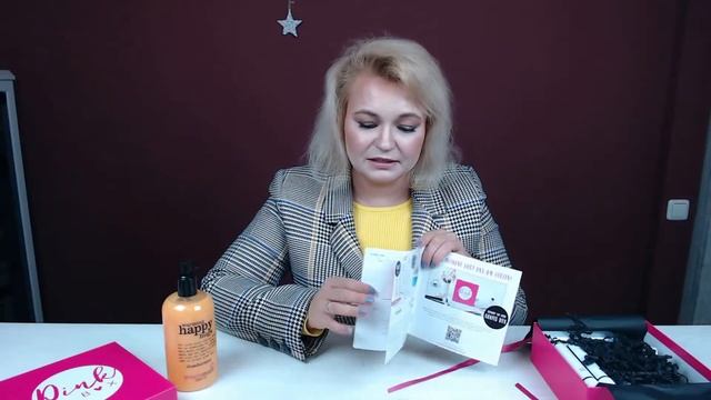 БЬЮТИБОКС Glossy Box+Pink Box смотреть онлайн